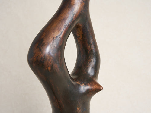 COSMIN FLOREA ALCEDO BRONZE VESSEL H26" x W12.2" x D5.9"