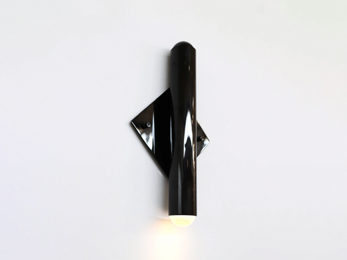 LOST PROFILE SURVEILLANCE SCONCE W10.2" x D2.9" x H17.7"