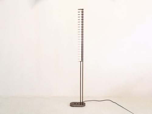 LOST PROFILE DISTANCE FLOOR LAMP H66" x D10.5" x W5"