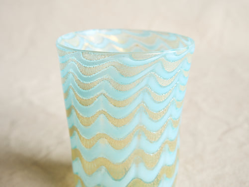 PAMPLEMOUSSE ERNEST LIGHT BLUE GLASS CUP / STYLE G H4" x Ø3"