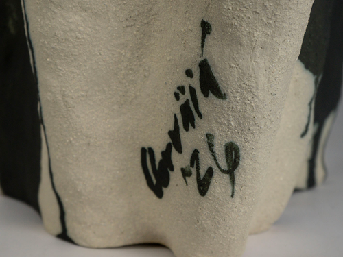 JOJO CORVÄIÁ GONGKAI VESSEL W-1460 W17" x D13" x H17"