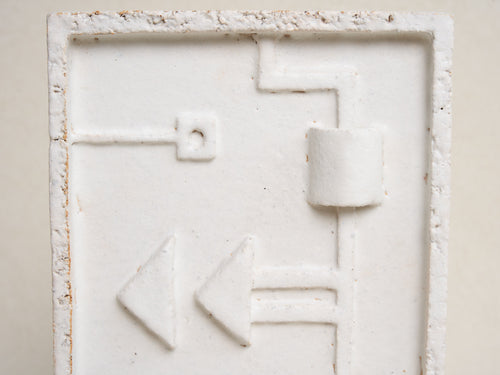 CATHERINE DIX BAS RELIEF NO.7 H12.5" x W8.8" x D1.7"