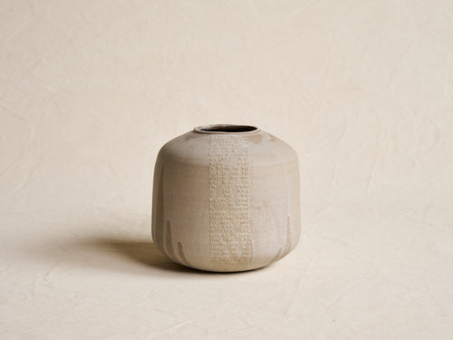 MARIE MARTIN 'DOCK OF THE BAY' VASE Ø7.4" x H7"