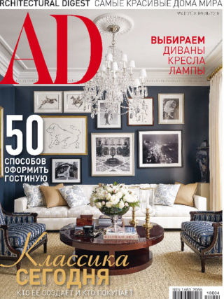 AD Russia