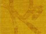 Load image into Gallery viewer, DIURNE SÉRIE 27 02 24 8&#39;2.5&quot; x 6&#39;7&quot;
